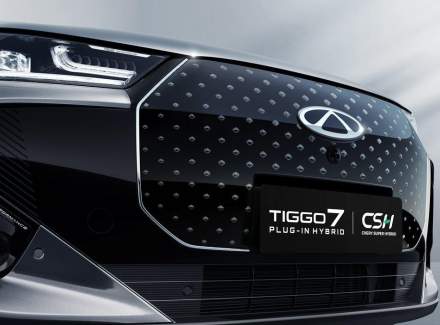 Chery - Tiggo 7