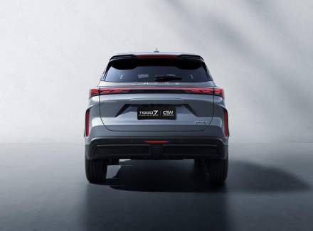 Chery - Tiggo 7