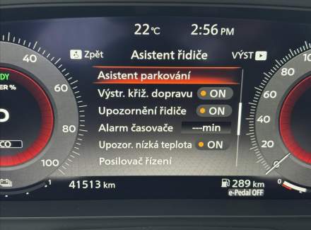 Nissan - Qashqai
