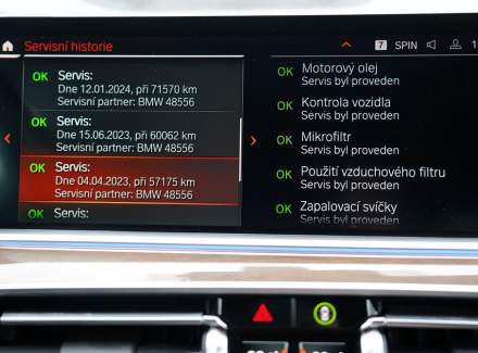 BMW - X7