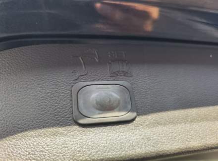 Ford - Kuga