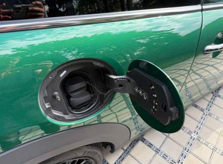 Mini - Cooper
