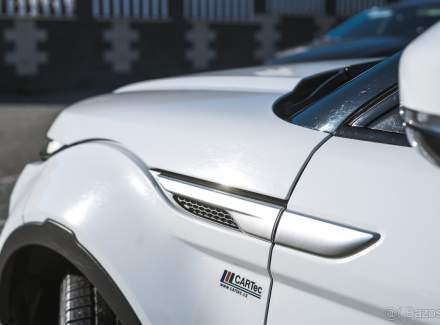Land Rover - Range Rover Evoque