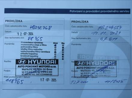 Hyundai - Tucson