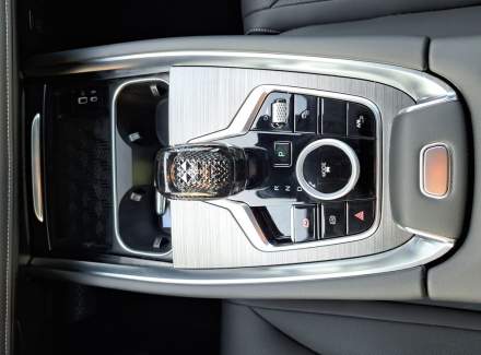 Chery - Tiggo 7