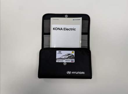 Hyundai - Kona