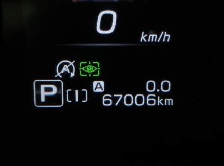 Subaru - Outback