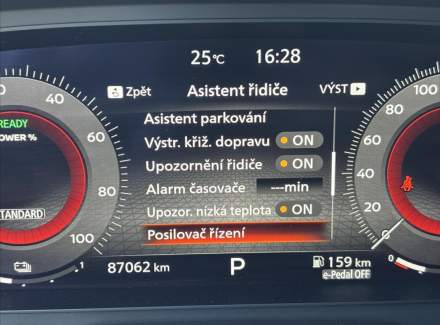 Nissan - X-Trail