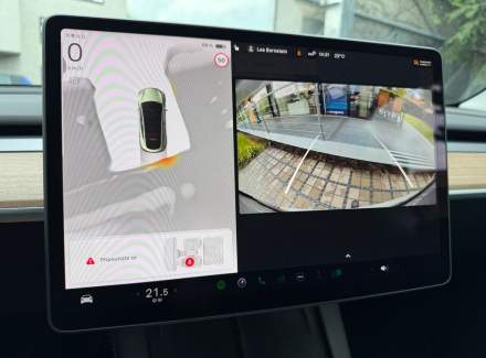 Tesla - Model Y