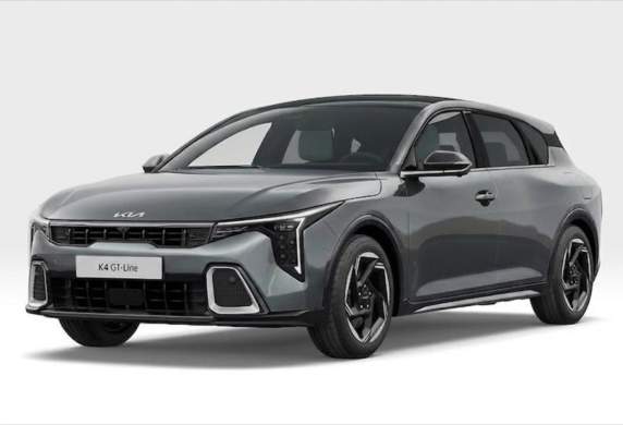 Kia - Avella