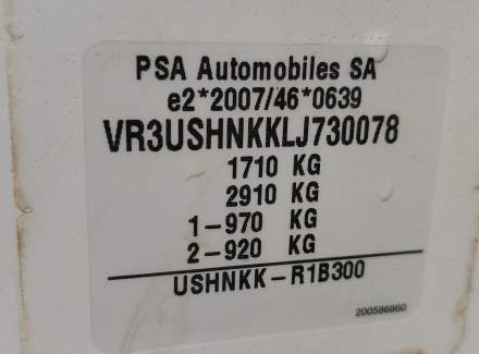 Peugeot - 2008 1.2 PureTech (100 Hp)