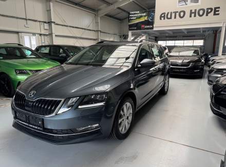 Škoda - Octavia