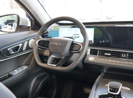 Chery - Tiggo 7