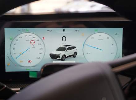Chery - Tiggo 7