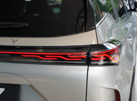 Chery - Tiggo 7