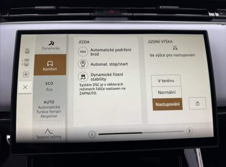 Land Rover - Range Rover Sport