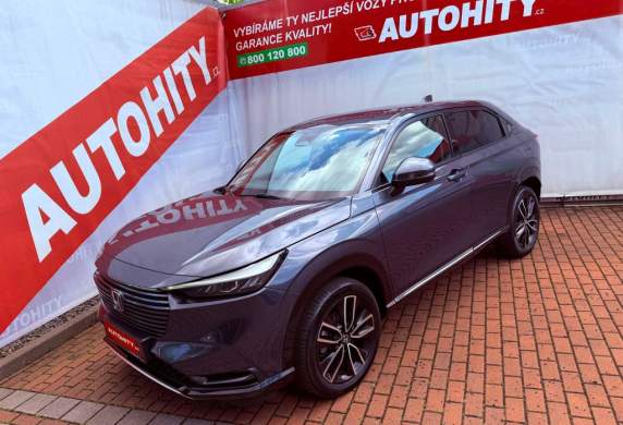 Honda - HR-V