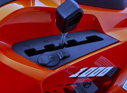 QJ Motor