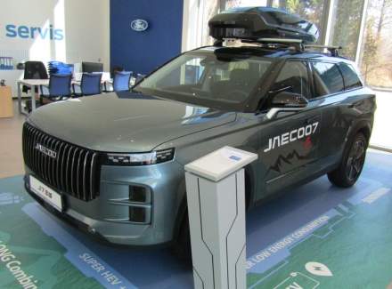 Jaecoo - J7