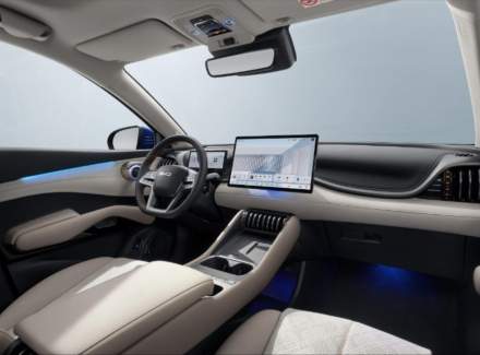BYD - Atto 3
