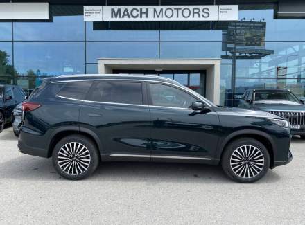 Chery - Tiggo 8