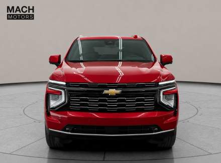 Chevrolet - Suburban