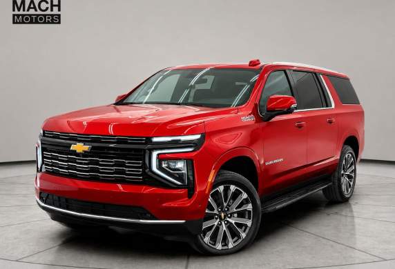Chevrolet - Suburban