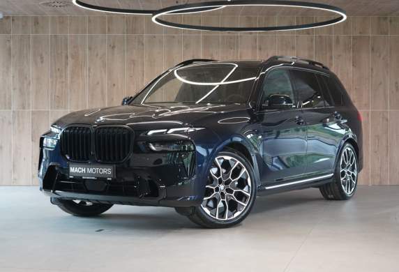 BMW - X7