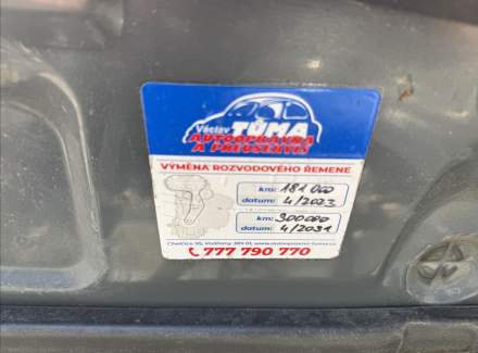 Hyundai - Santa FE