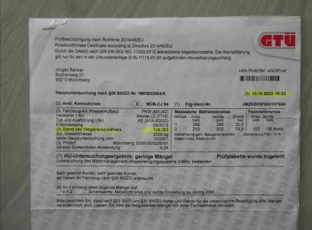 Mazda - CX-5