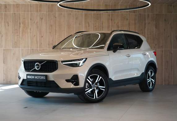 Volvo - XC40