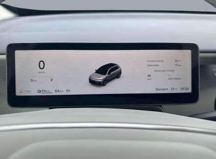 Leapmotor