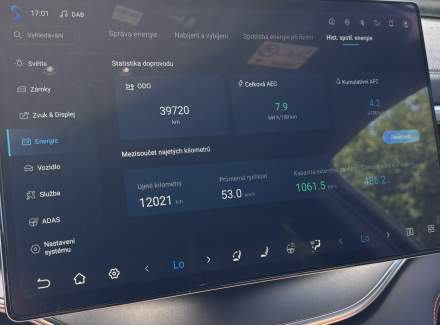 BYD - Seal U DM-i 1.5L (218 Hp) Plug-in Hybrid E-CVT