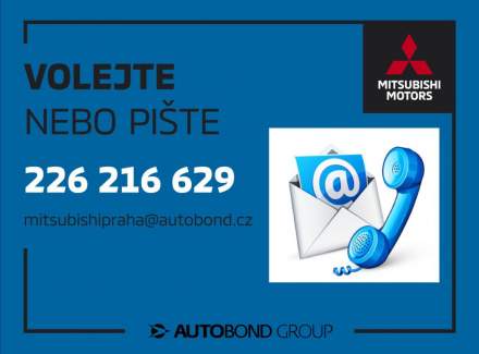 Mitsubishi - Eclipse Cross